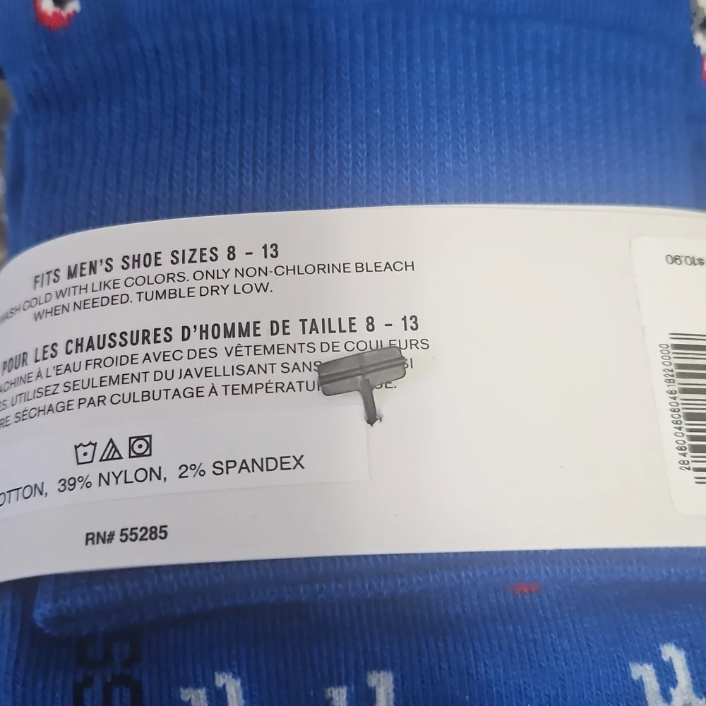 Express SOCKS NWT Dogs & Trucks 8/13 Gift Idea